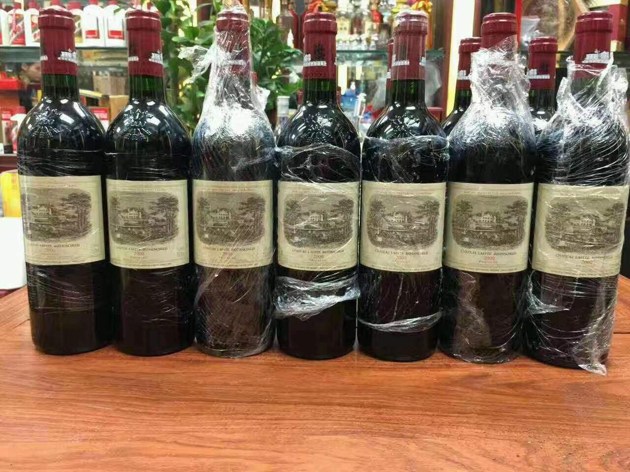 椰林镇洋酒回收