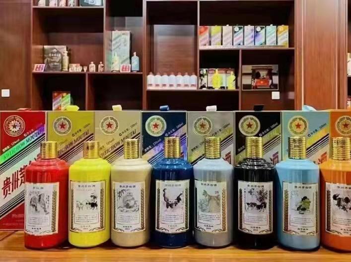 椰林镇生肖酒回收